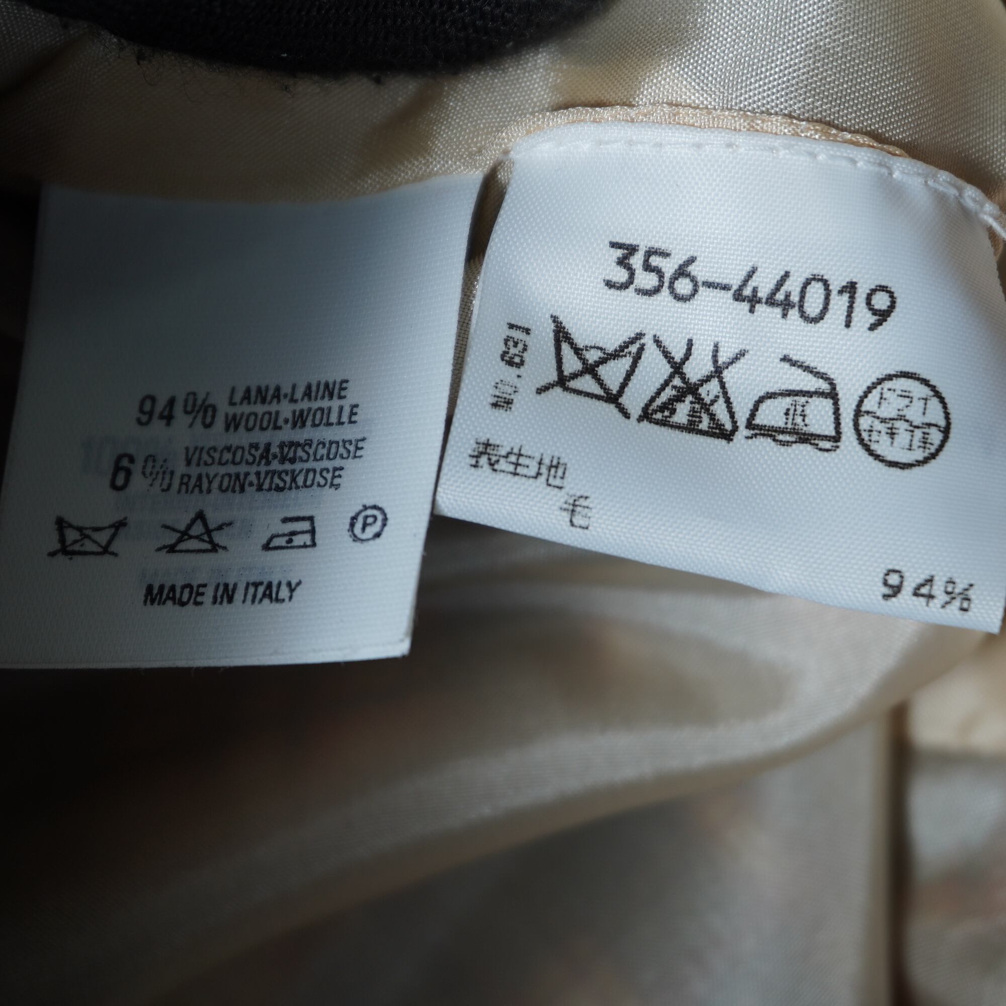 Vivienne Westwood】ヴィヴィアンウエストウッド 