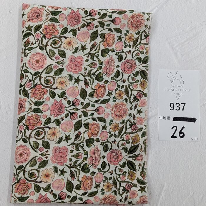 《937》◆輸入 リバティ LIBERTY タナローン カットクロス ハギレ