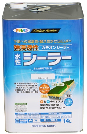 【数量限り】アサヒペン 強浸透性水性シーラー14L 透明 クリヤ 塗料 ペンキ カチオンシーラー 下地補強 下塗り用 1回塗り ヤニ止め アク止め 密着性向上 耐久性向上 防カビ シックハウス対策品 日本製