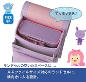 [レイメイ藤井] 筆箱 レイメイ藤井 トップライナーペンケース FSB133 ブルー