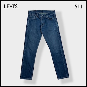 【LEVI'S】メキシコ製 511 ジーンズ デニム ジーパン スリム ストレート スキニー 細身 美脚 足長効果 ジッパーフライ ストレッチ W30 L30 リーバイス US古着