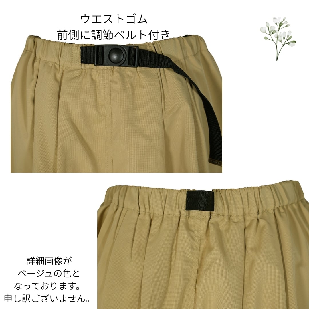 NORTHERN TRUCK/NCBP6179/タックギャザースカート/夏スカート/薄ロング