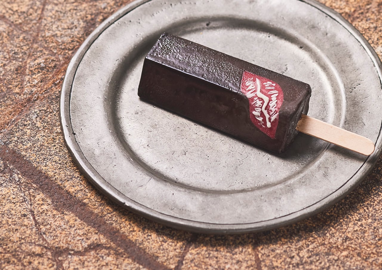 ラズベリップ【単品】