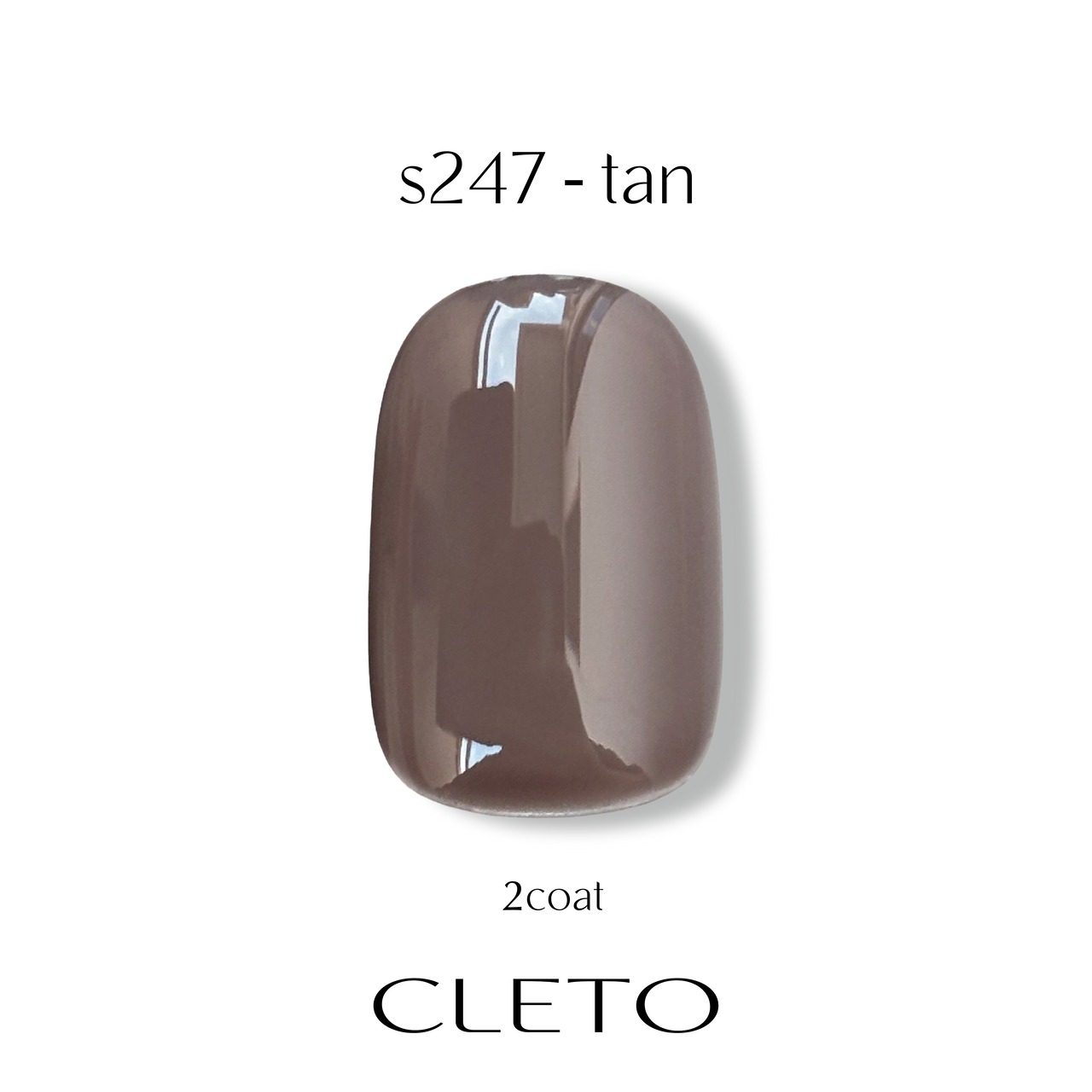 s247 tan
