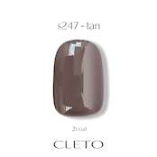 s247 tan