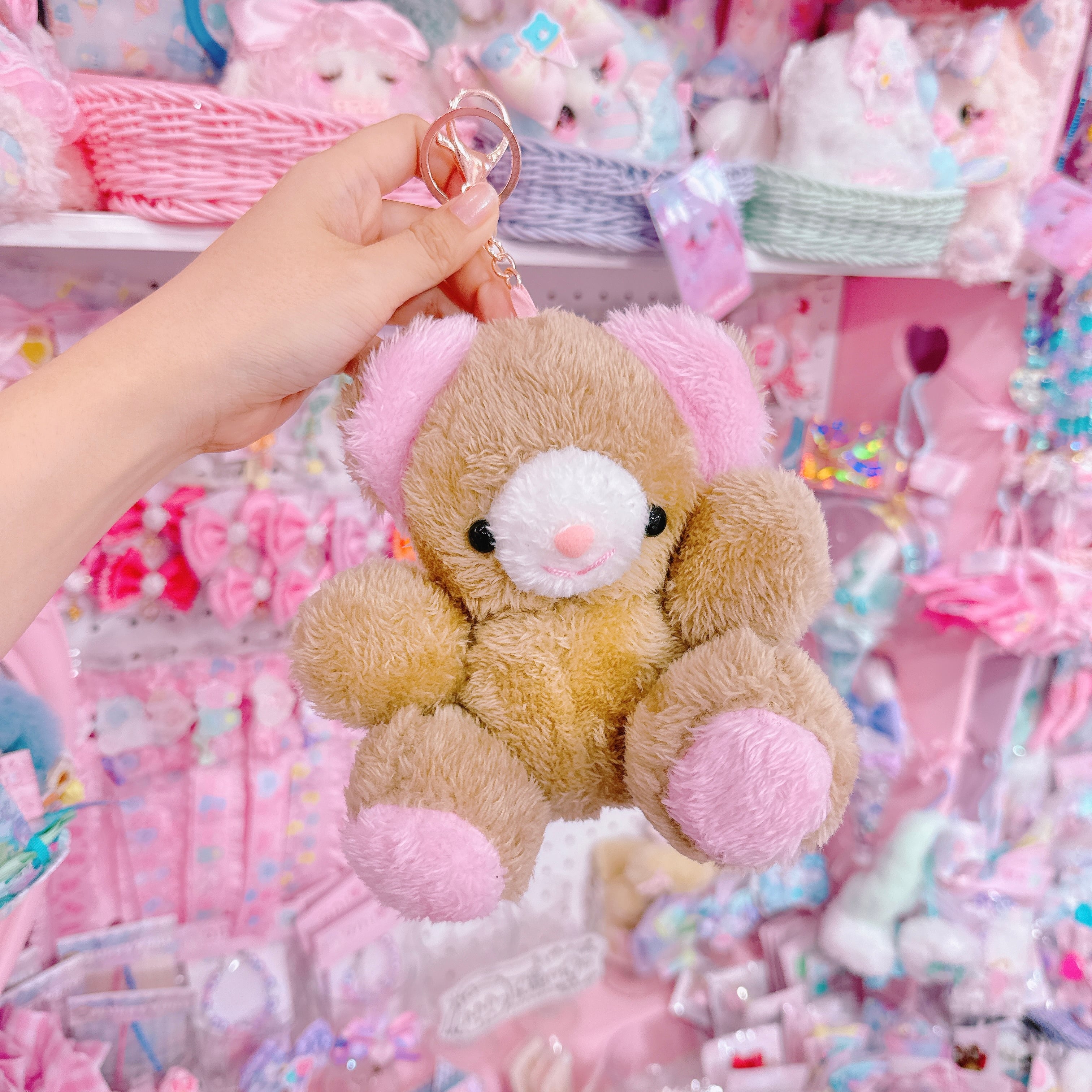 H10】23-3らとるくまちゃんぬいぐるみキーホルダー | anirshop