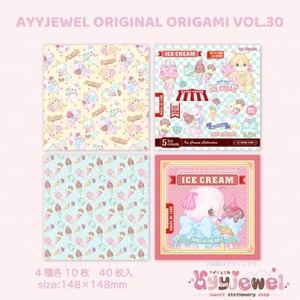 おりがみ30.ayyjewel original ORIGAMI vol.30