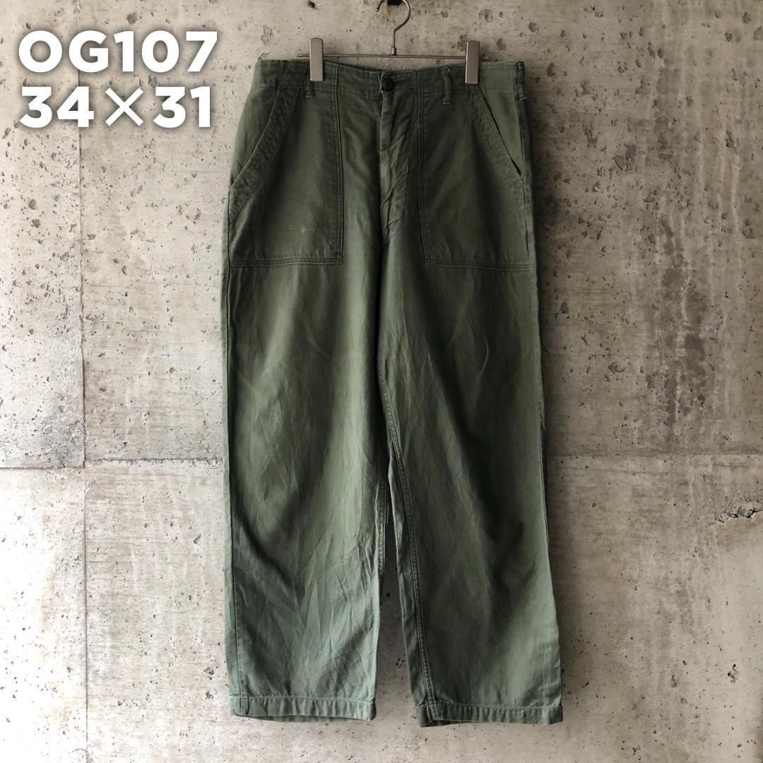 ベイカーパンツOG107/OG507（ミリタリー） | ビンテージ雑貨 家と外で