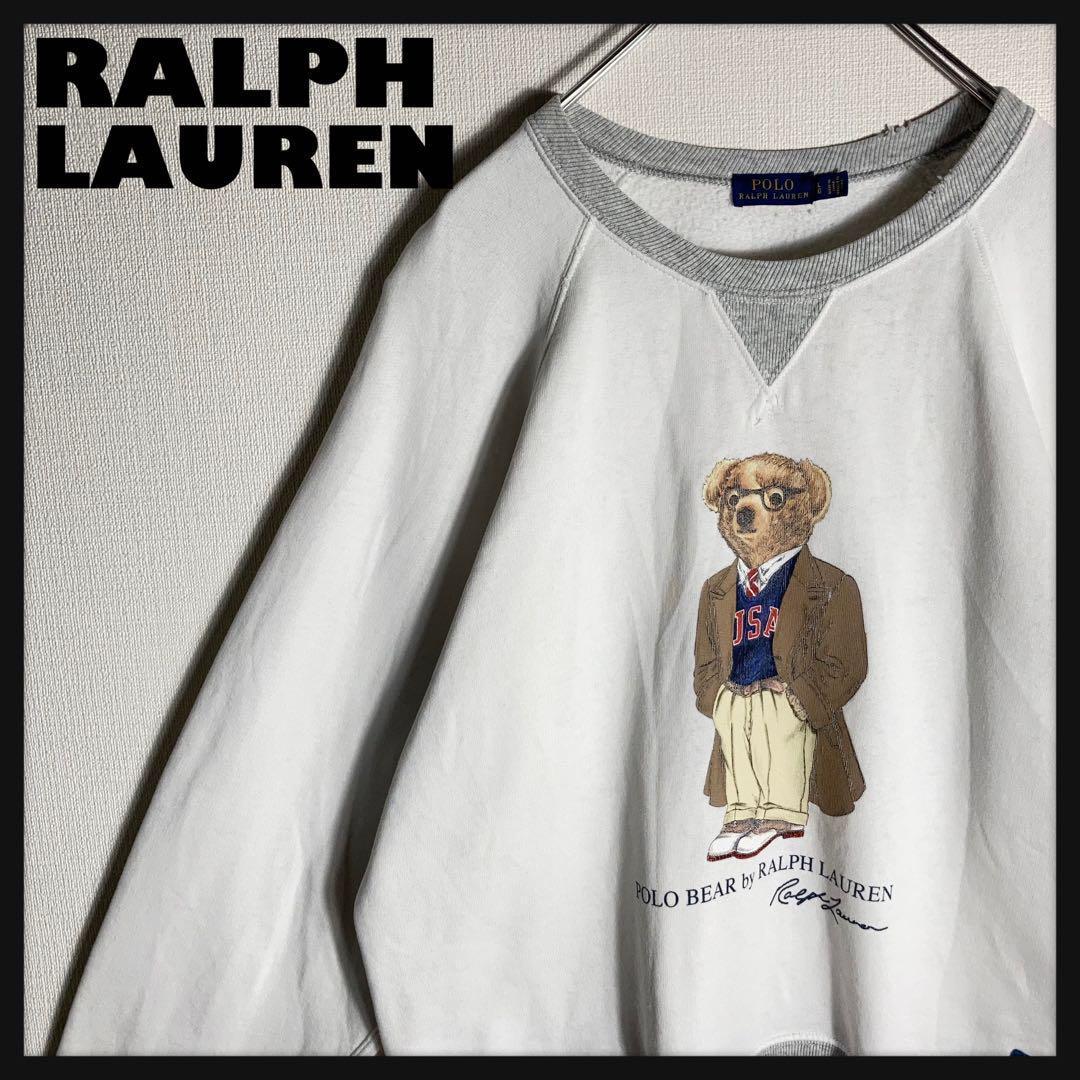 XZ126 Tシャツ ハーゲンダッツ アイス フォトT 写真 プロモ 90s | Pay ID