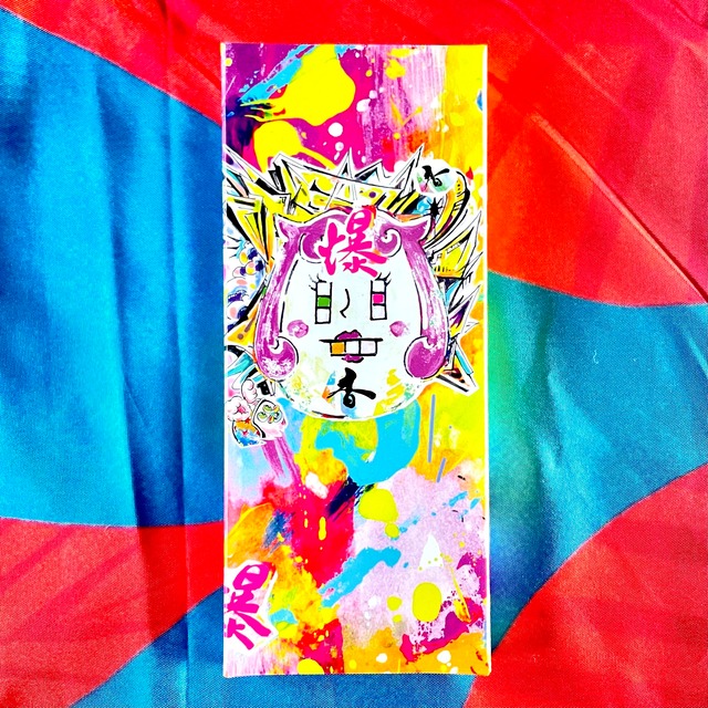 マジカルミキ