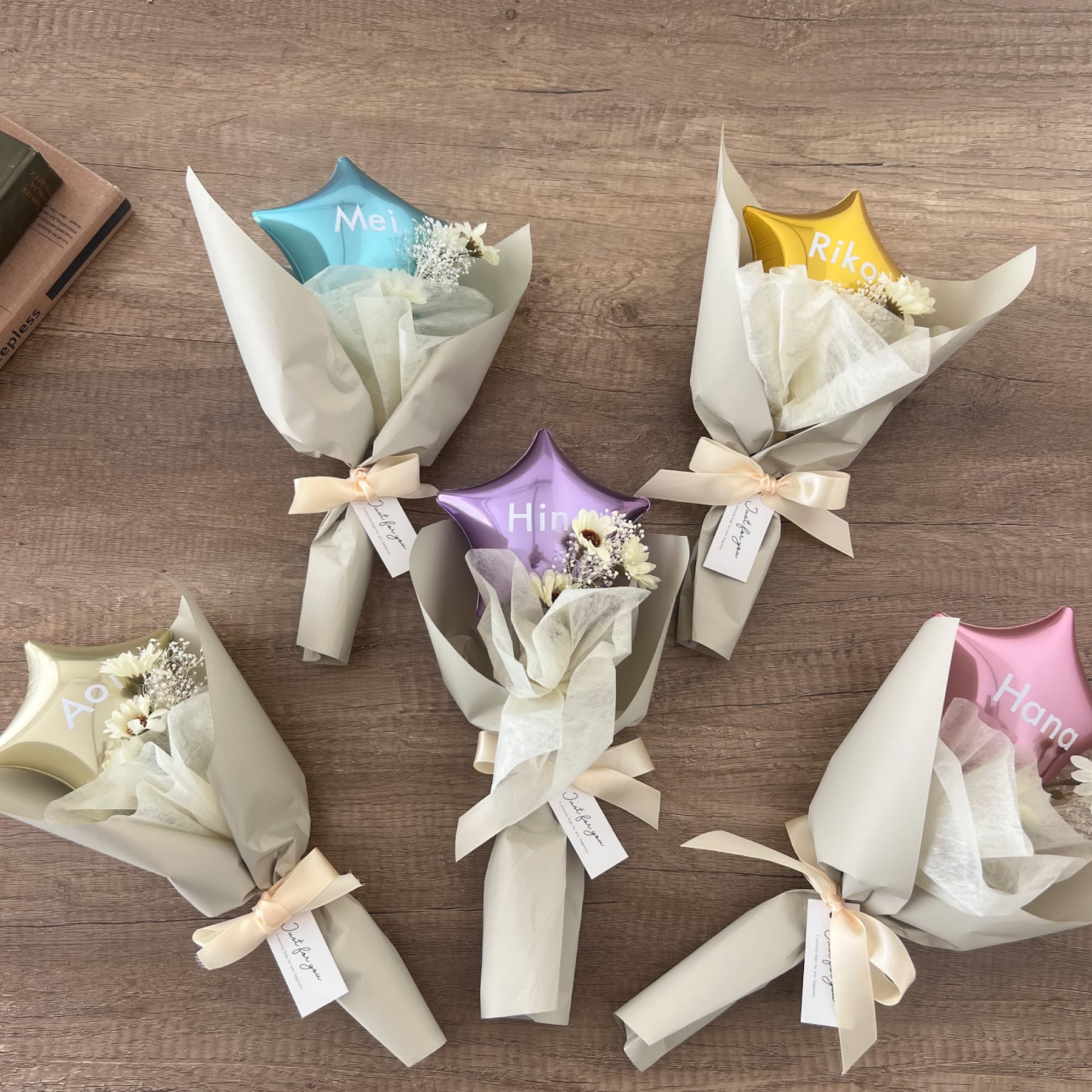 名入れ】プチブーケ バルーンブーケ 選べる 卒業 卒園 発表会 誕生日