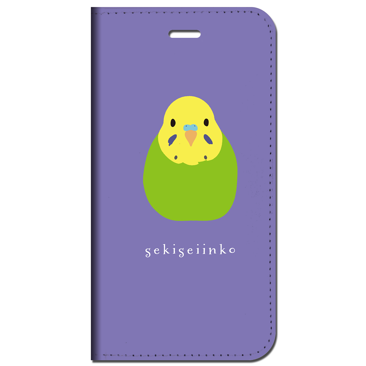 iPhone対応 スマホ 手帳型ケース インコ グリーン イラスト 動物 鳥 いんこ デザイナーズ キュート 【iPhone17 / iPhone16 / iPhone16e / iPhoneSE 他 iPhone各機種対応】 st57
