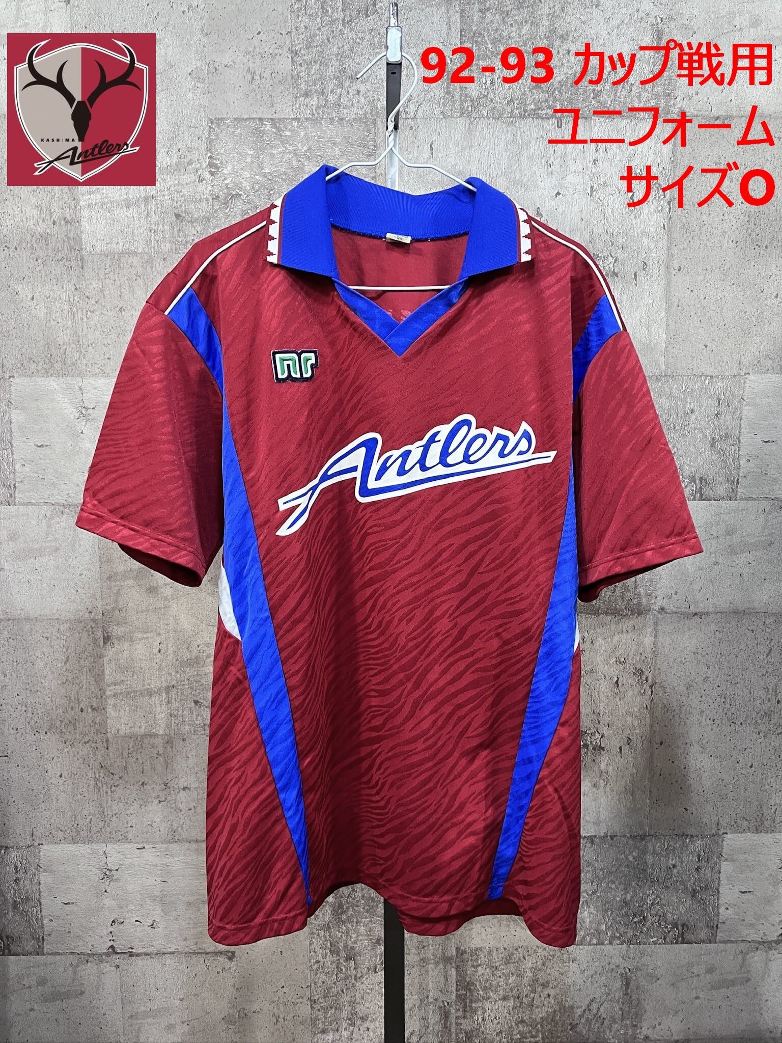 極美品 アディダス 日本代表 2022 伊東純也 レプリカ ユニフォーム