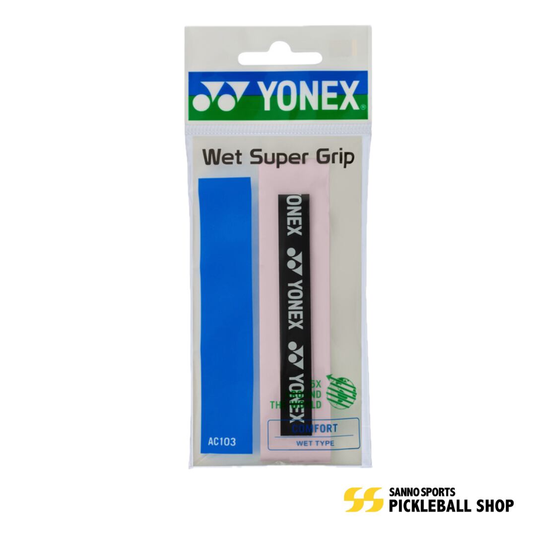 YONEX ウェットスーパーグリップ ミストピンク