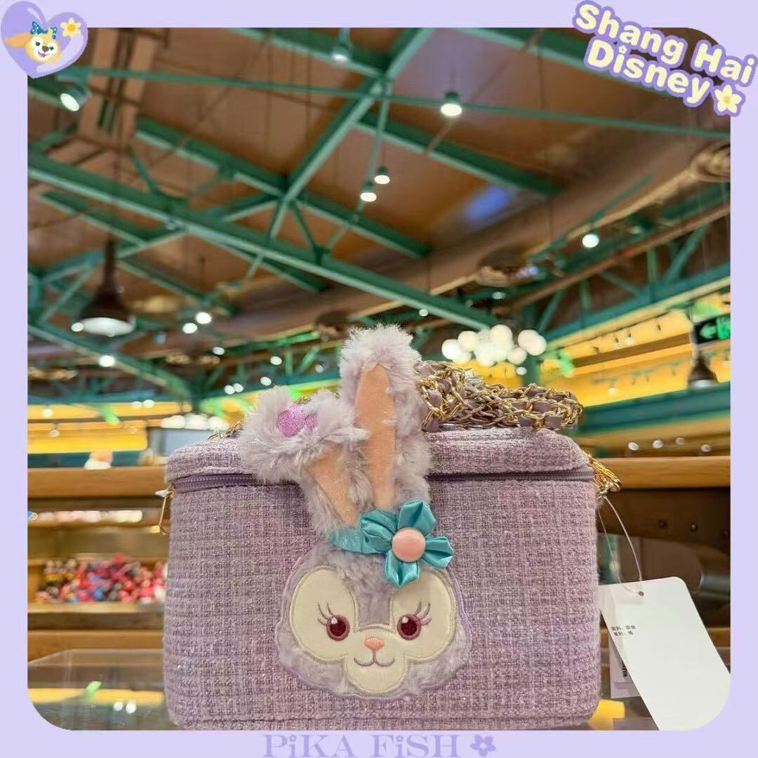 上海】ジェラトーニ バースデー ぬいぐるみキーホルダー キーチェーン