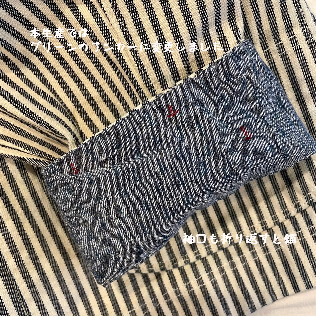 マリネデッキジャケット HAYATE CCBY DUTY WEAR 61JK71 サイズ3+,5+