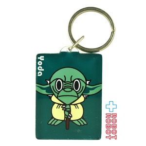 スター・ウォーズ アクリルキーリング ヨーダ ハピネット社