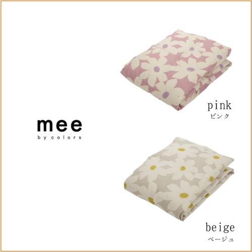 羽毛肌掛けふとん　［ME30］　西川(株)