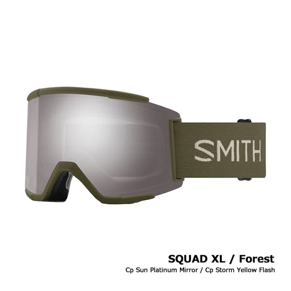 SMITH スミス SQUAD XL スカッドエックスエル BLACK CP PHOTOCHROMIC