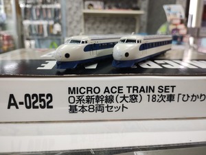 マイクロエース A0252 0系新幹線(大窓)18次車「ひかり号」基本8両セット