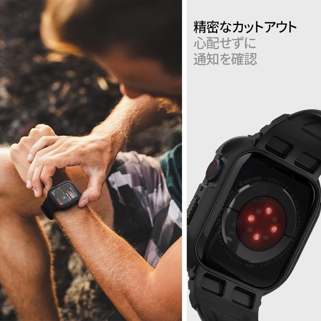 【新春セール】Spigen Apple Watch バンド 45mm | 44mm 一体型 ケース カバー 耐衝撃 PC TPU 二重構造 スポーツバンド 落下 衝撃 吸収 耐久性 傷防止 【 Series 9 / 8 / SE 2 /Series 7 / SE/Series 6 / Series 5 / Series 4 対応 】 ラギッド・アーマー プロ 062CS25324 (ブラック)