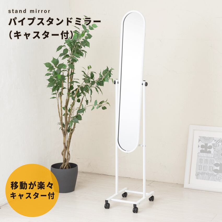 インキャビネット L-05 BK/BR | Pay ID インキャビネット L-05 BK/BR | Pay ID