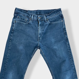 【LEVI'S】505 ブラックジーンズ デニム ジーパン テーパード ジッパーフライ W33 L30 リーバイス 色落ち ストレッチ US古着