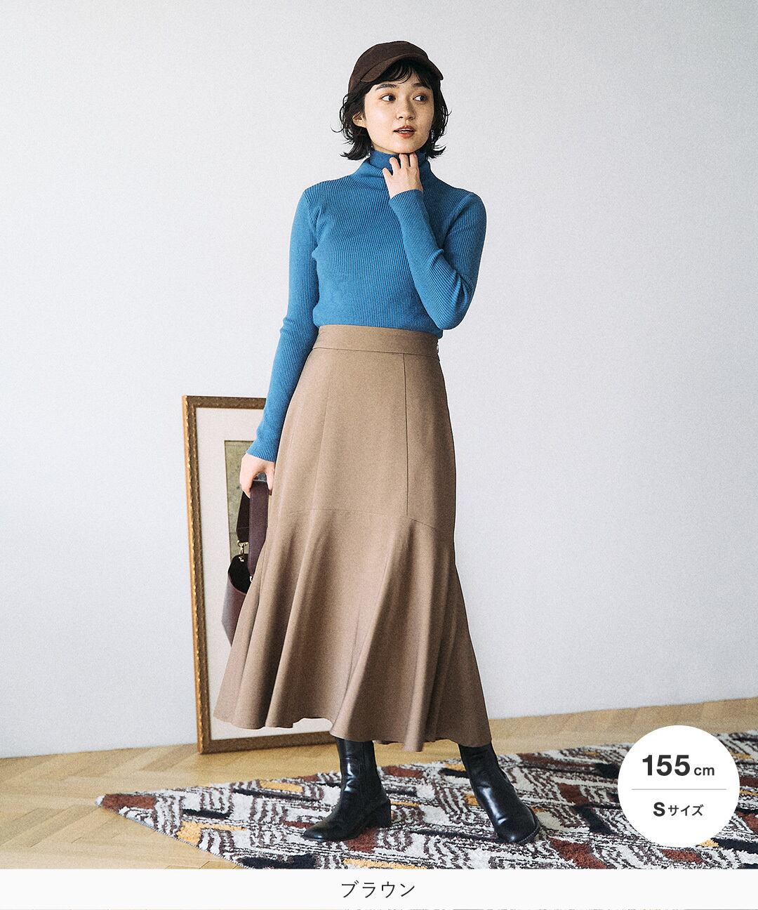 iCONOLOGY 花を着るマーメイドスカート 【タマシダ】S (激安通販サイト