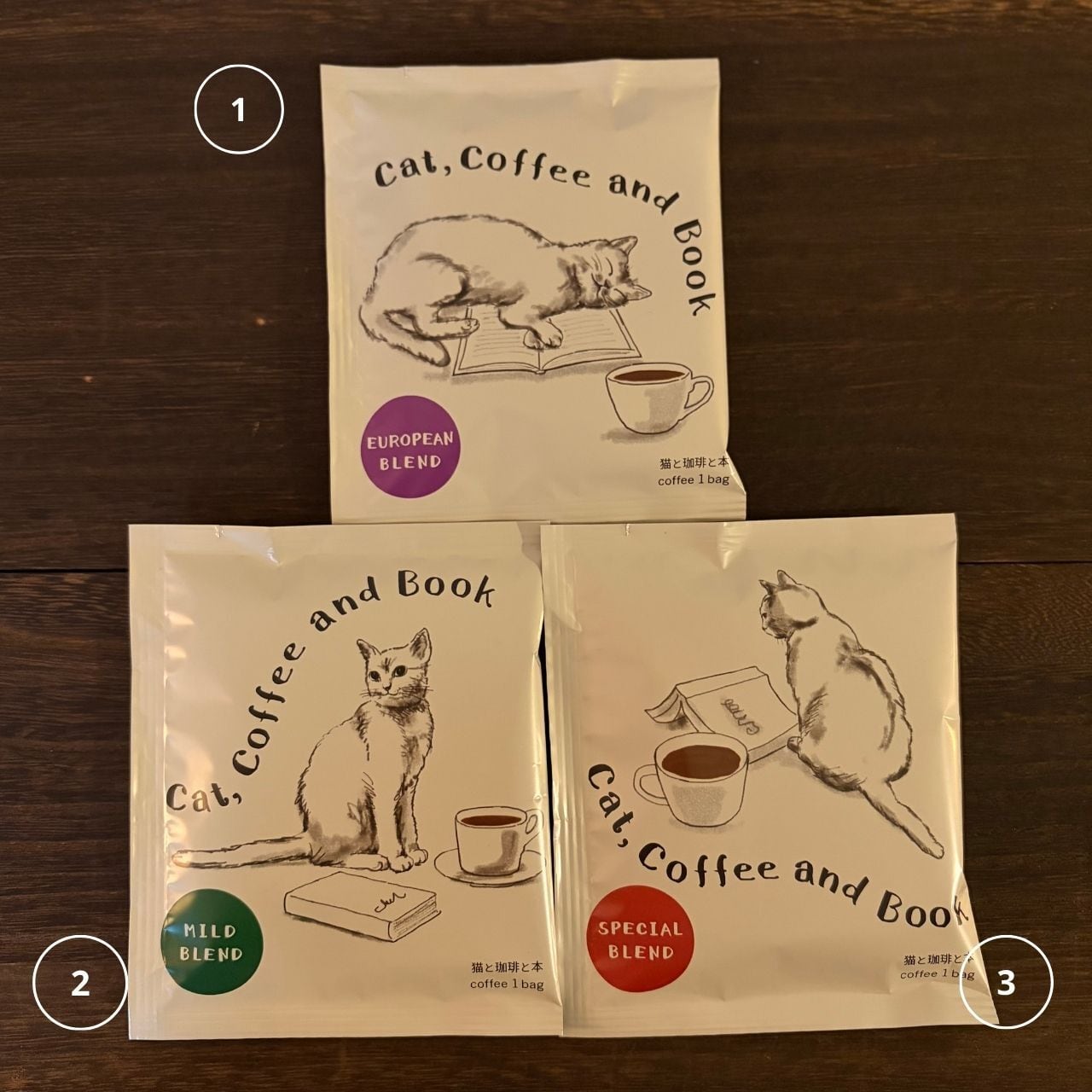 猫と珈琲と本＞ ドリップバッグコーヒー | 月とメガネとコーヒーと