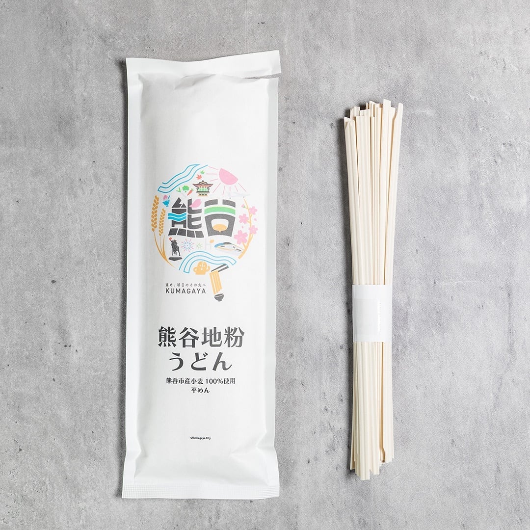熊谷地粉うどん【平めん】
