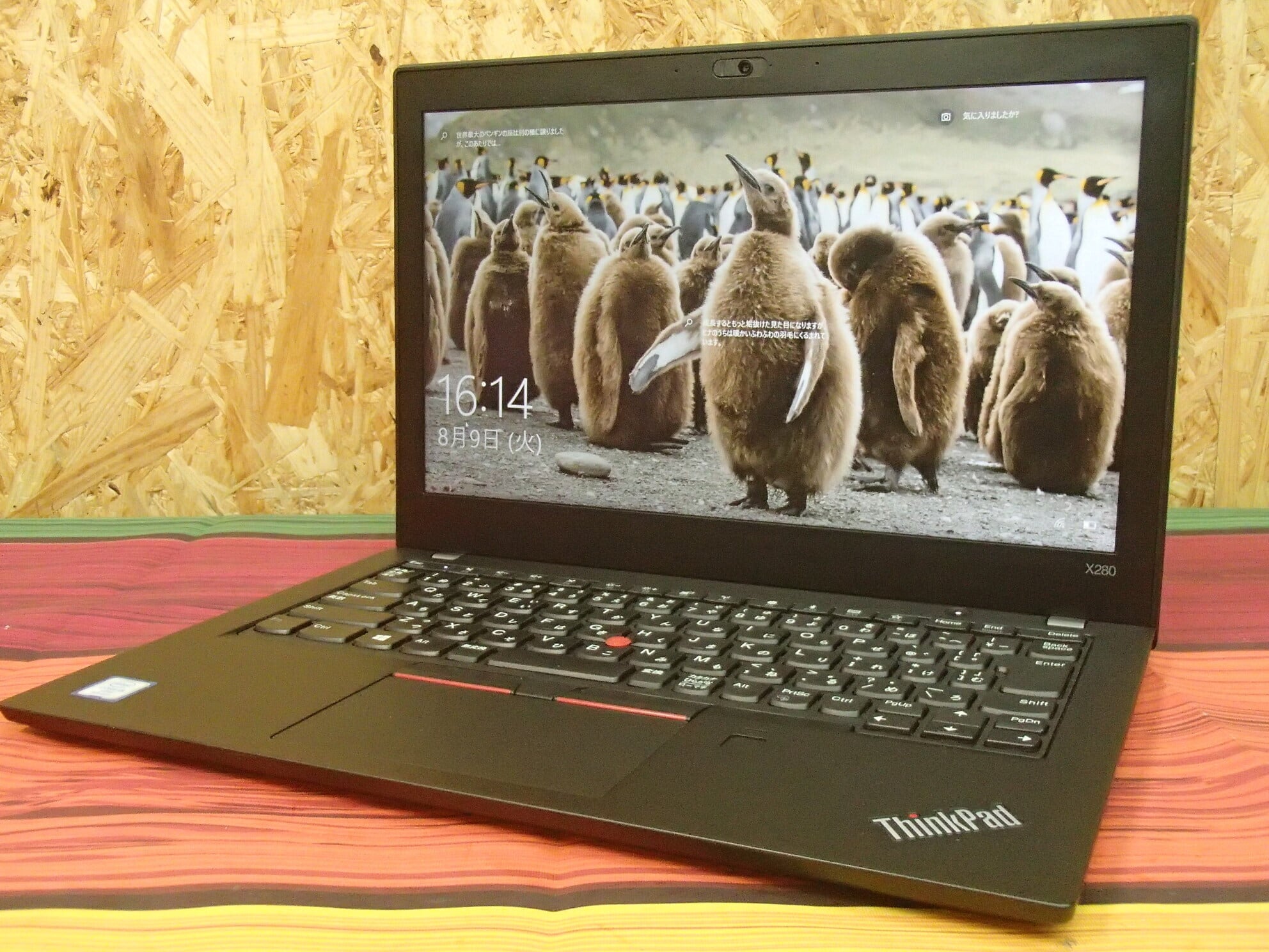 レノボ ThinkPad X280 Core i5-8350U メモリ16GB - PC/タブレット