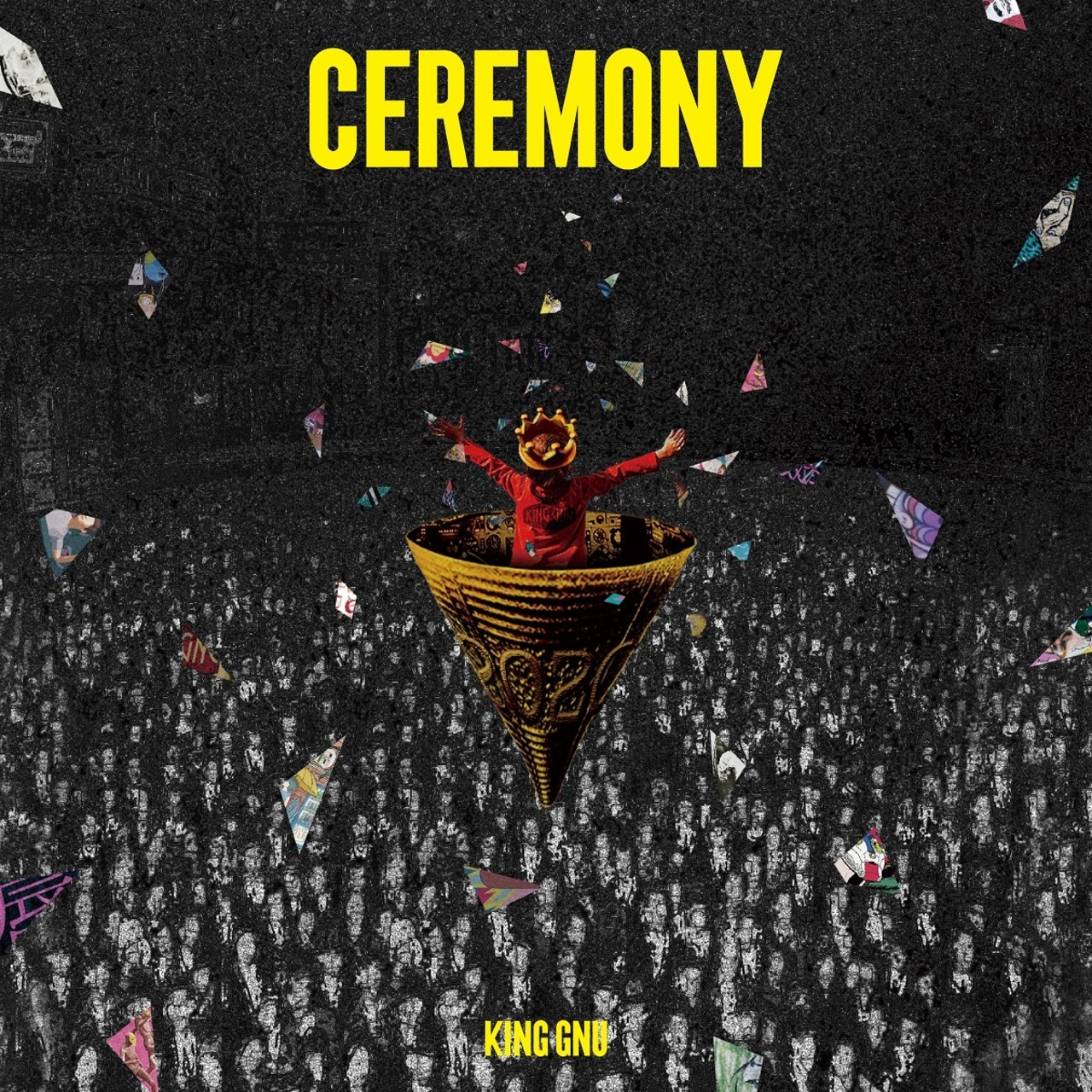 【完全生産限定】King Gnu「CEREMONY」アナログ盤(12インチ2枚組)