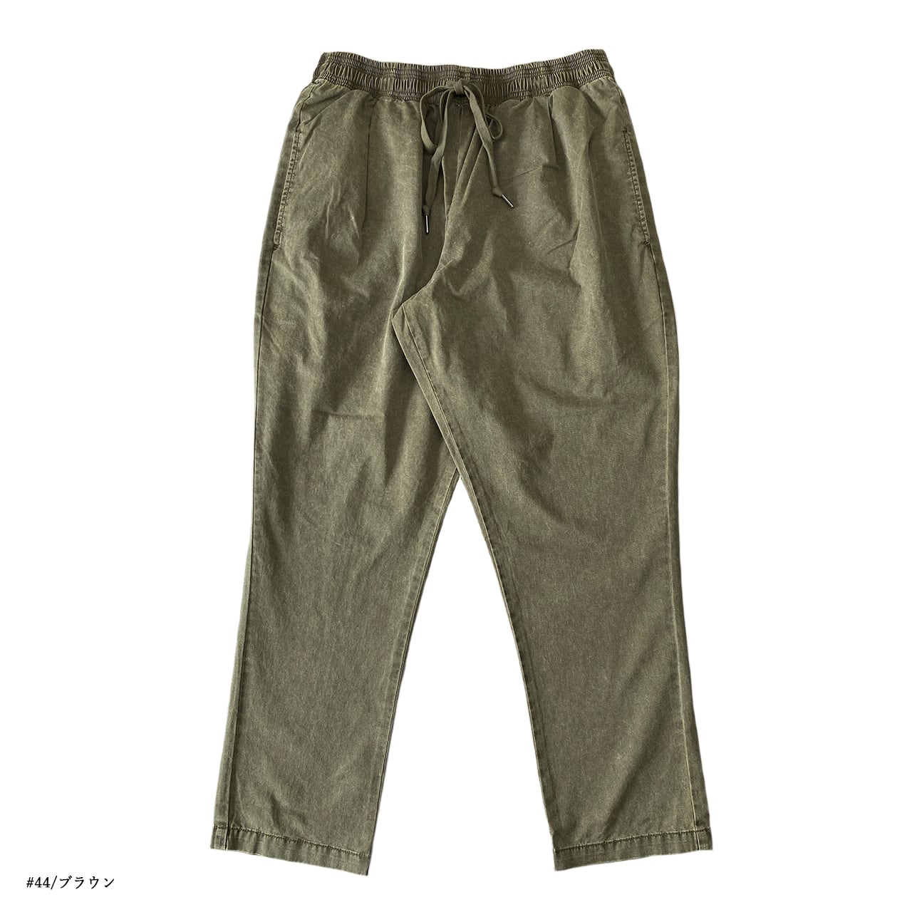 a様 USED LIKE イージーパンツ 3-243007 | anfilm