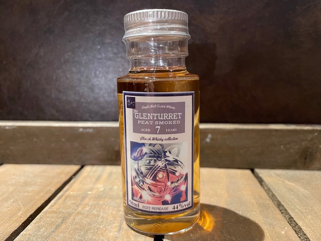 グレンタレット　7年　44％　50ml
