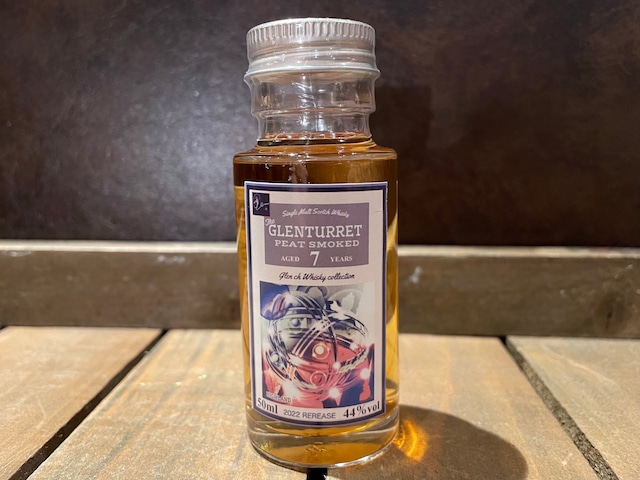 グレンタレット 7年 44% 50ml