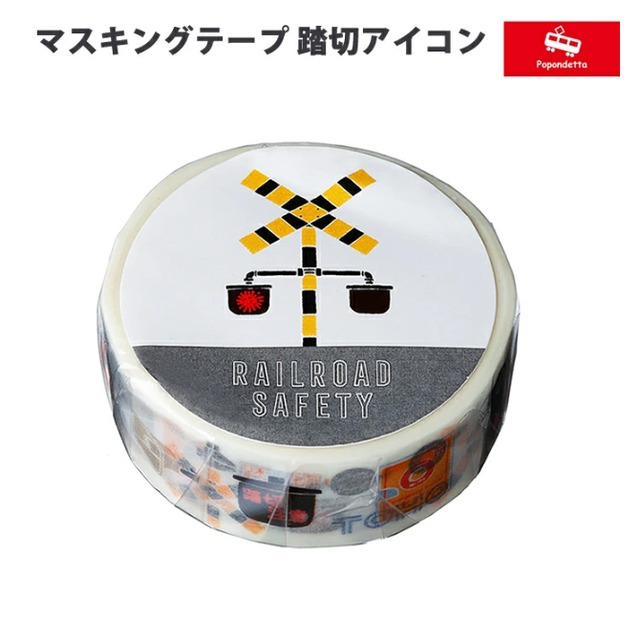HIZEN5 KARATSU 唐津焼き カラツイロ 窯変 ガラスペン 万年筆 インク