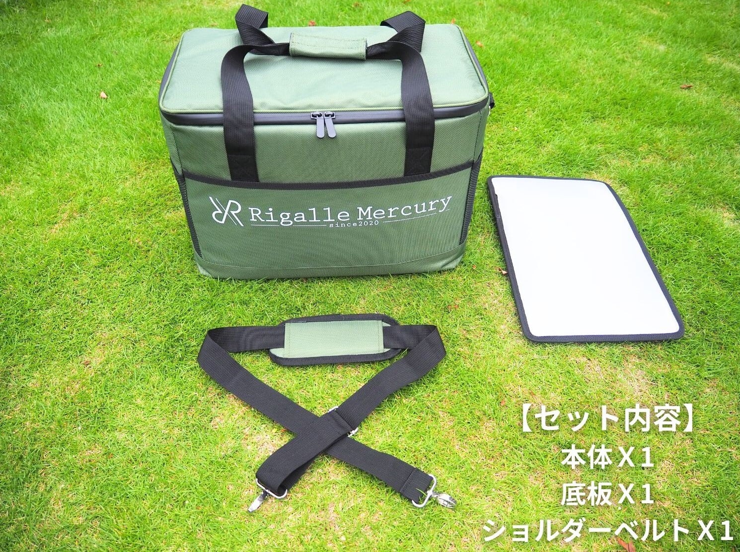 新品販売/Rigalle Mercury 保冷力最強クラス ソフトクーラーボックス