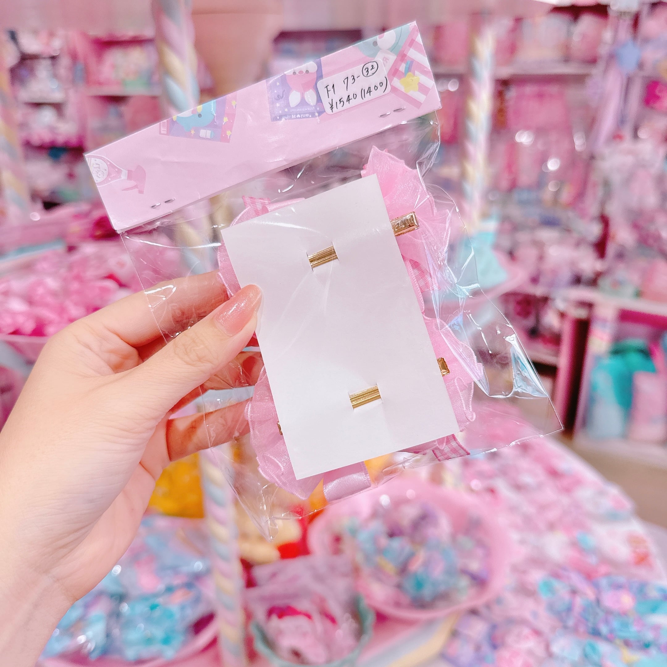 【F1】73-32ツインキャンディヘアクリップ