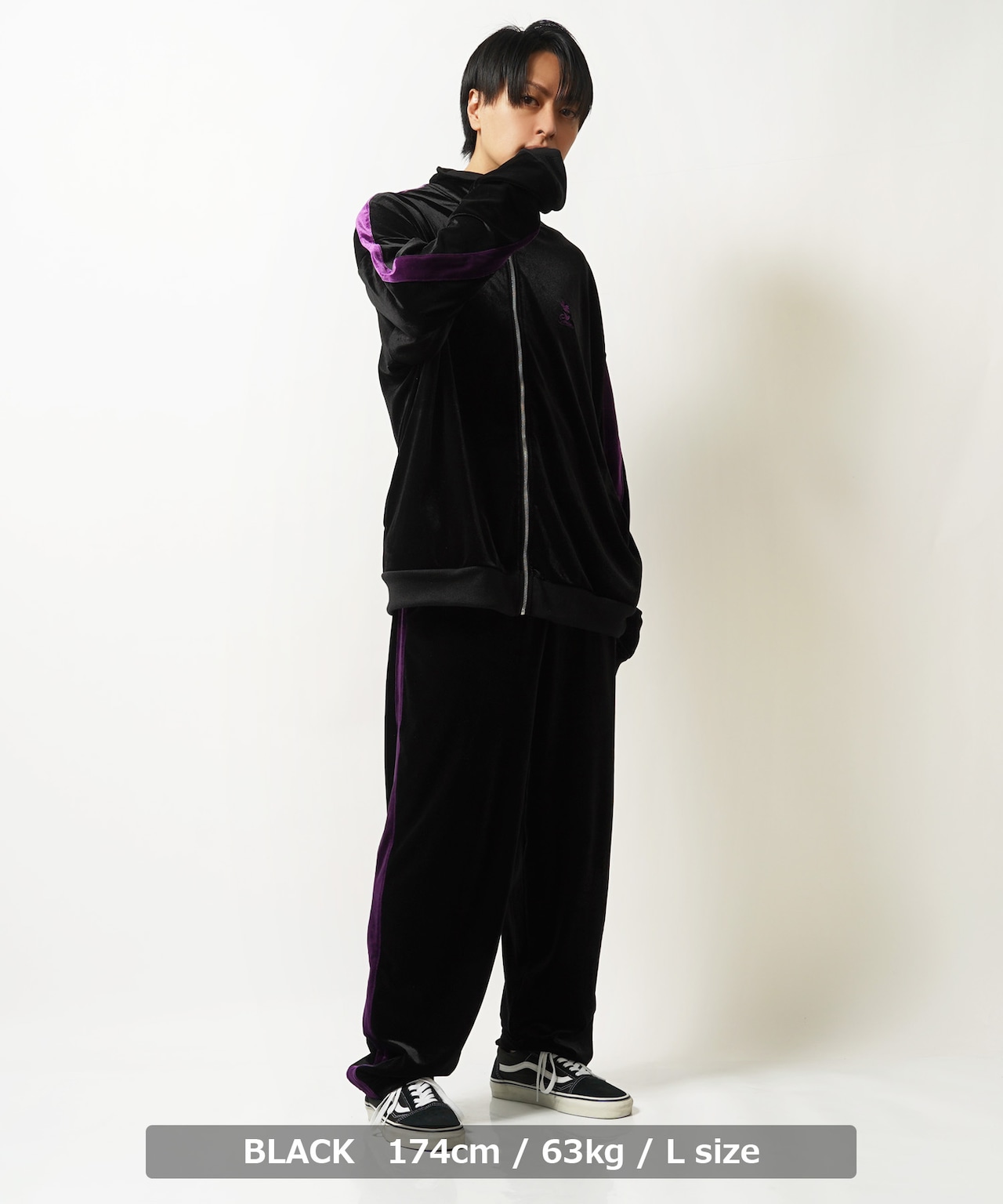 ◆ベロア トラックジャケット 【セットアップ可能】◆sb-g4371232n