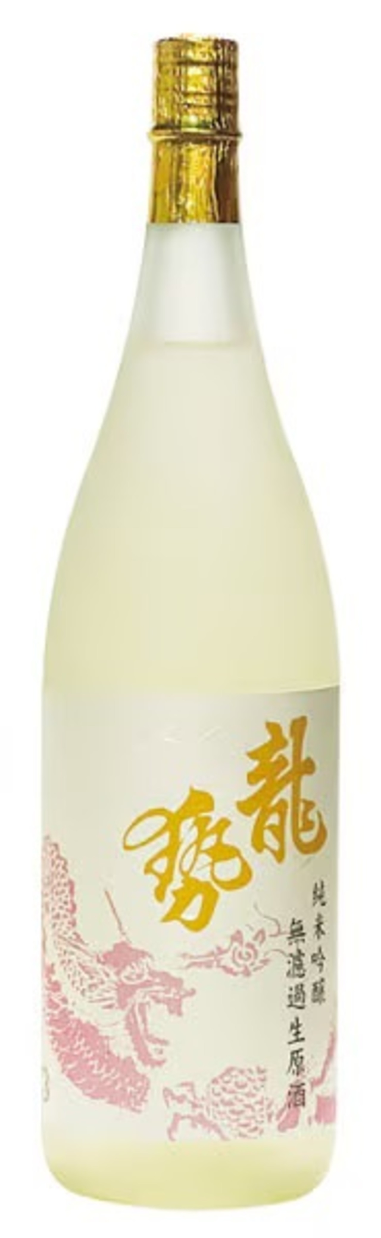 龍勢　桃ラベル 純米吟醸 生原酒　1.8ℓ
