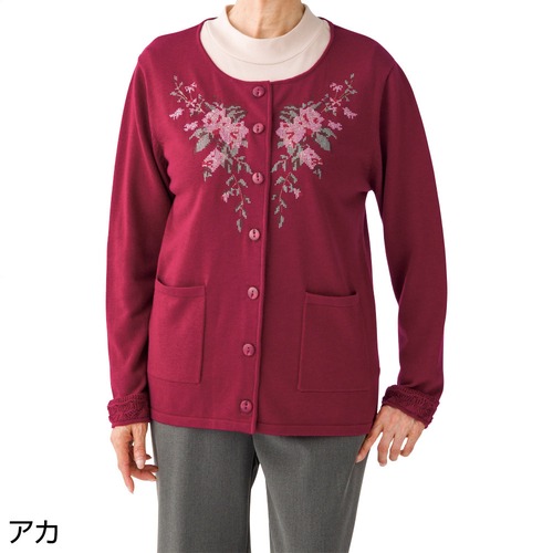 毛混ワンタッチテ－プニットカ－ディガン（婦人）