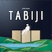 【LP】Jambo Lacquer - Tabiji