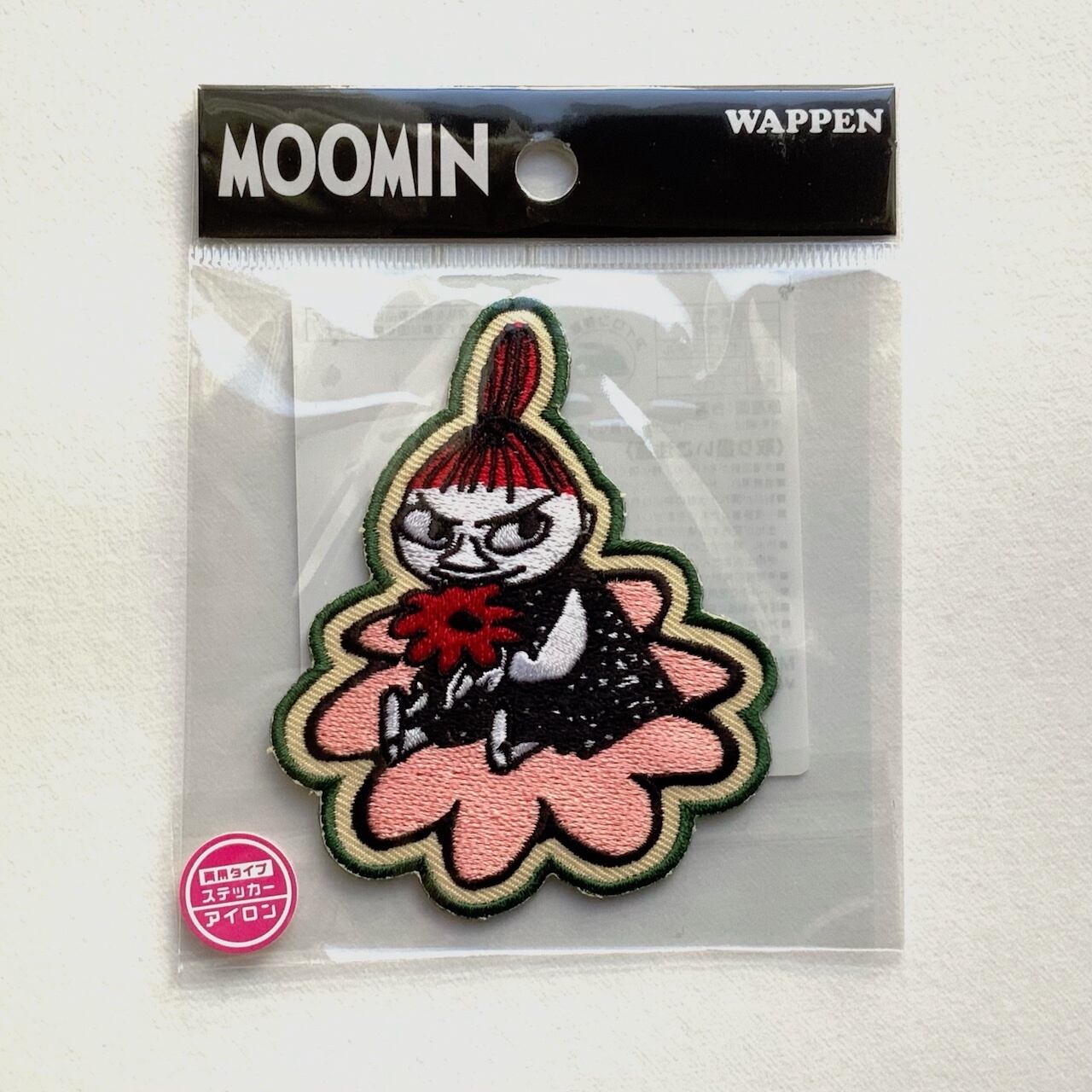 4e7a052e8106d6149737ac4f89b686