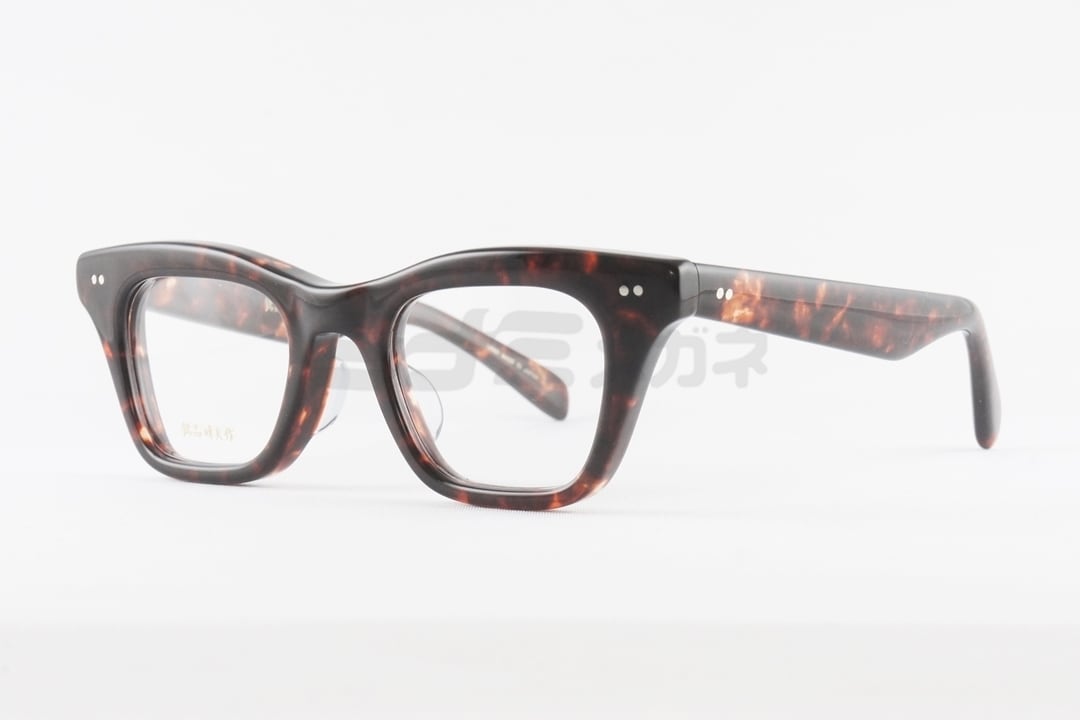 銘品晴夫作 ME-204 C-2 ブラウンデミ 銘品晴夫作 ME-204 C-2 ブラウンデミ 老眼 メガネ