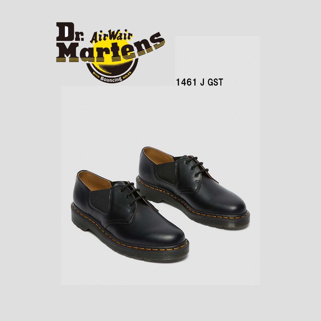 ドクター マーチン Dr.Martens 1461 J GST 3 ホール | 足に良い靴