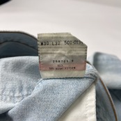 90s vintage LEVI’S リーバイス 501 USA製 デニムパンツ W30/アイスブルー/ジーンズ/501-0134/520刻印