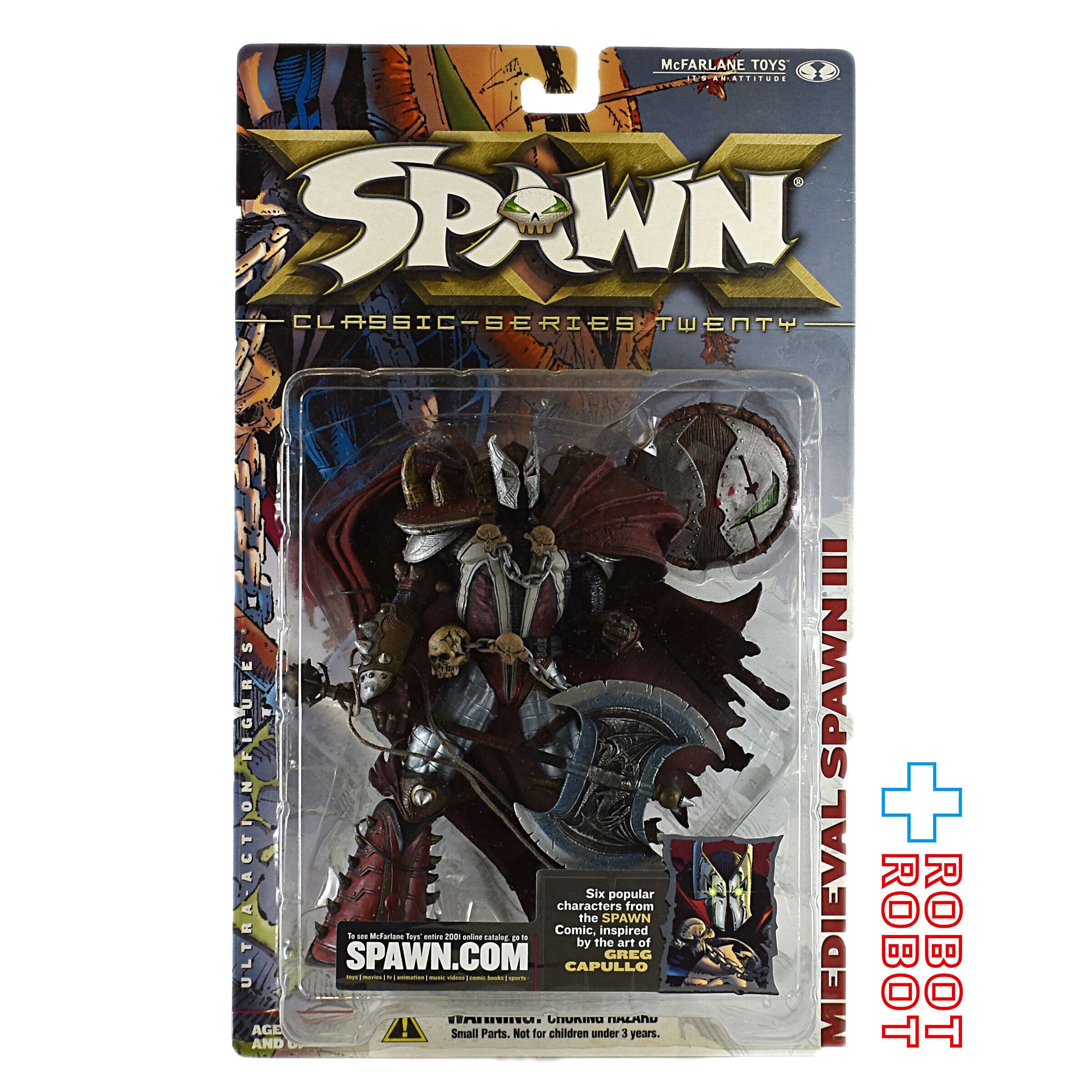 スポーン MEDIEVAL SPAWN Ⅲ マクファーレン KK208