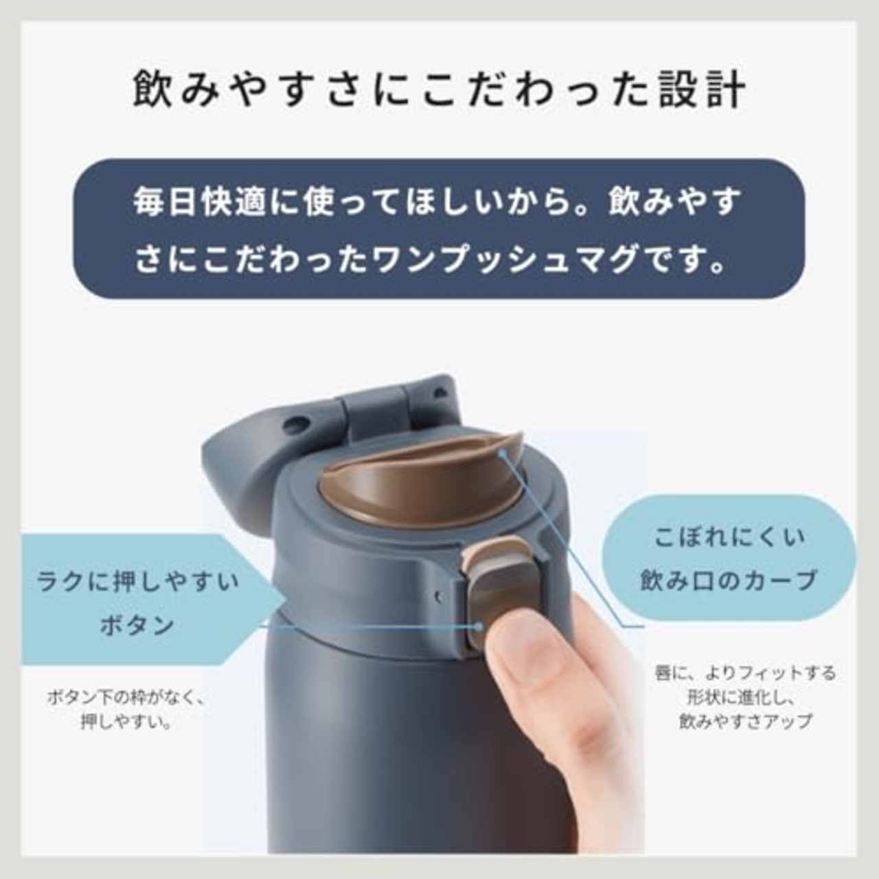 【食洗器対応・パッキン一体モデル】 タイガー魔法瓶(TIGER) 水筒 880ml ワンプッシュ ステンレスボトル 飲みやすい設計 ふたとパッキンが一体化で洗うのは3点のみ らくらくキャップ 真空断熱 マグ 保温保冷 ブラック MTR-W088KA