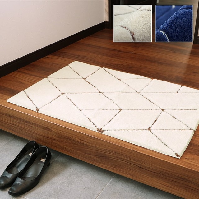 ウィルトン玄関マット ダンテ 50×80cm