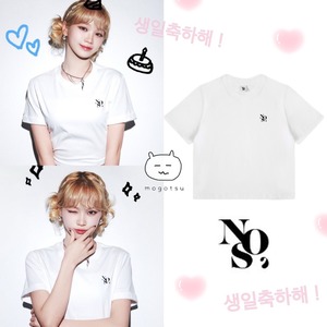 ★LE SSERAFIM チェウォン 誕生日 おめでとう！！【NOS7】メイン ロゴ クロップTシャツ - ホワイト